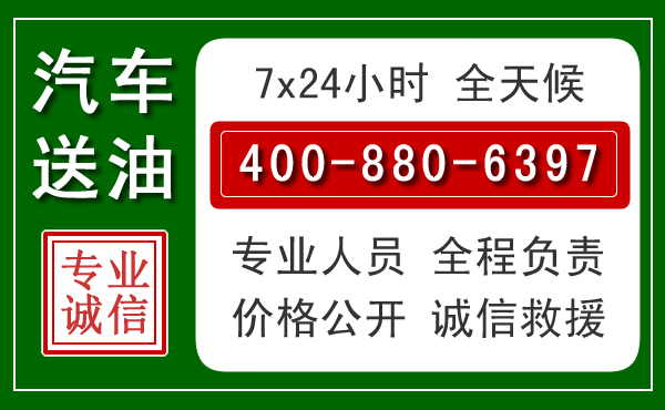 徐闻拖车救援发展新趋势:北斗导航系统加持下的拖车救援特点