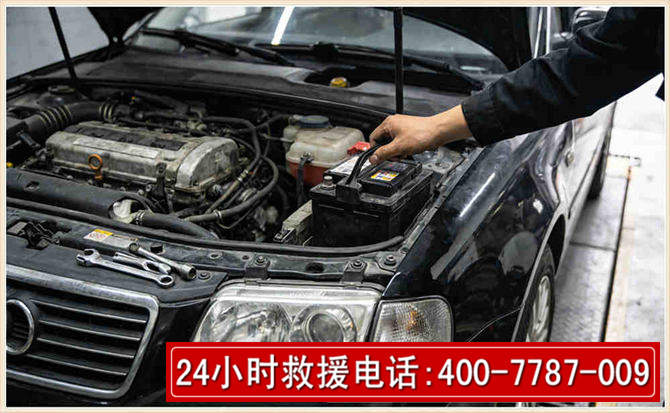 徐闻汽车搭电 徐闻汽车搭电