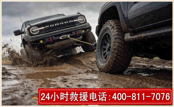 徐闻长春汽车道路救援公司2026年7月备战台风巴威全面落实救援前置准备工作